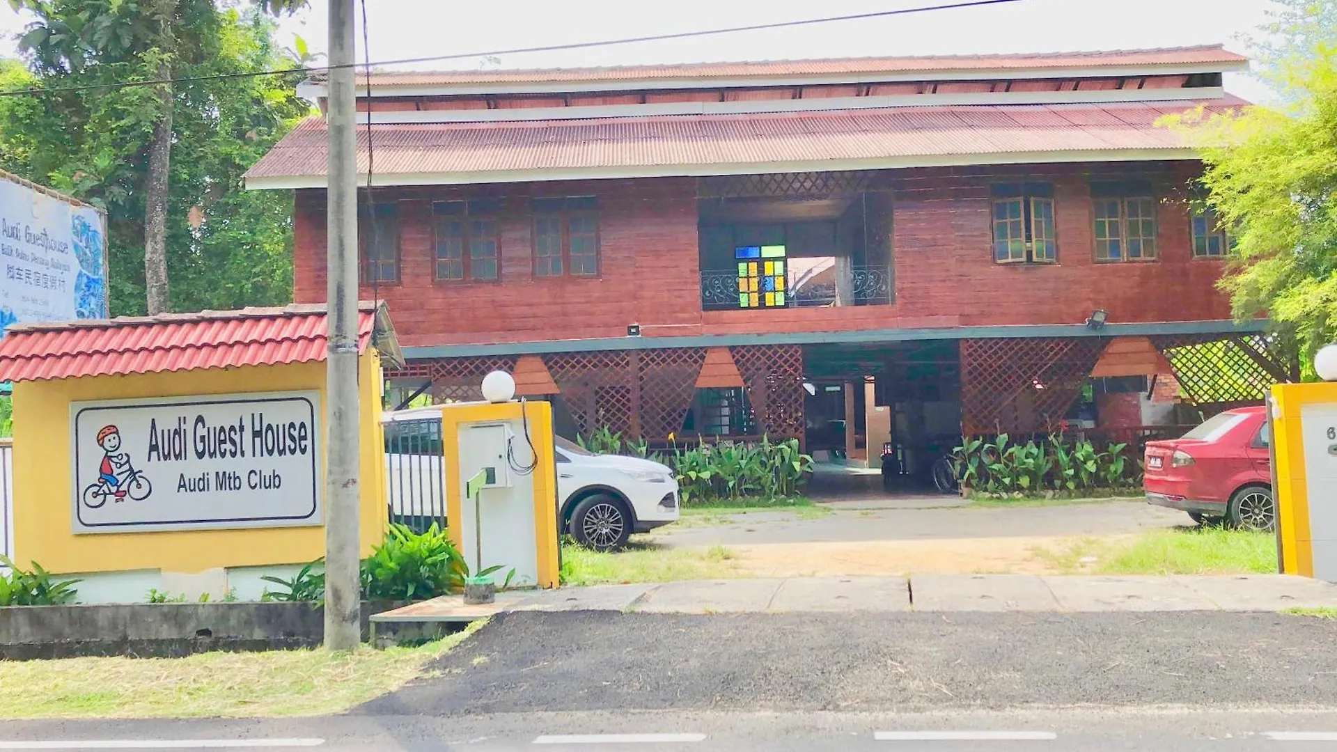 Guest house Tatami Room Malay Wooden Stay Balik Pulau